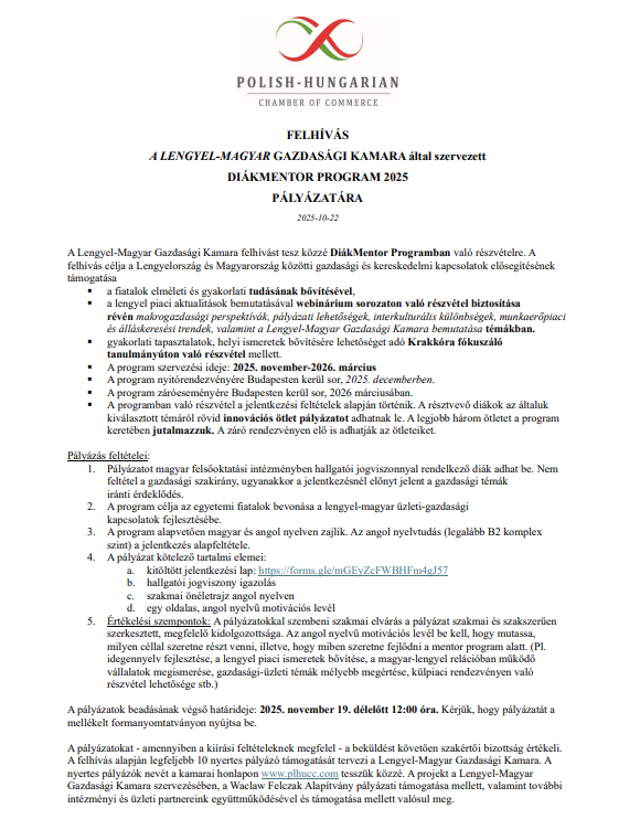 image-20251028174651-1