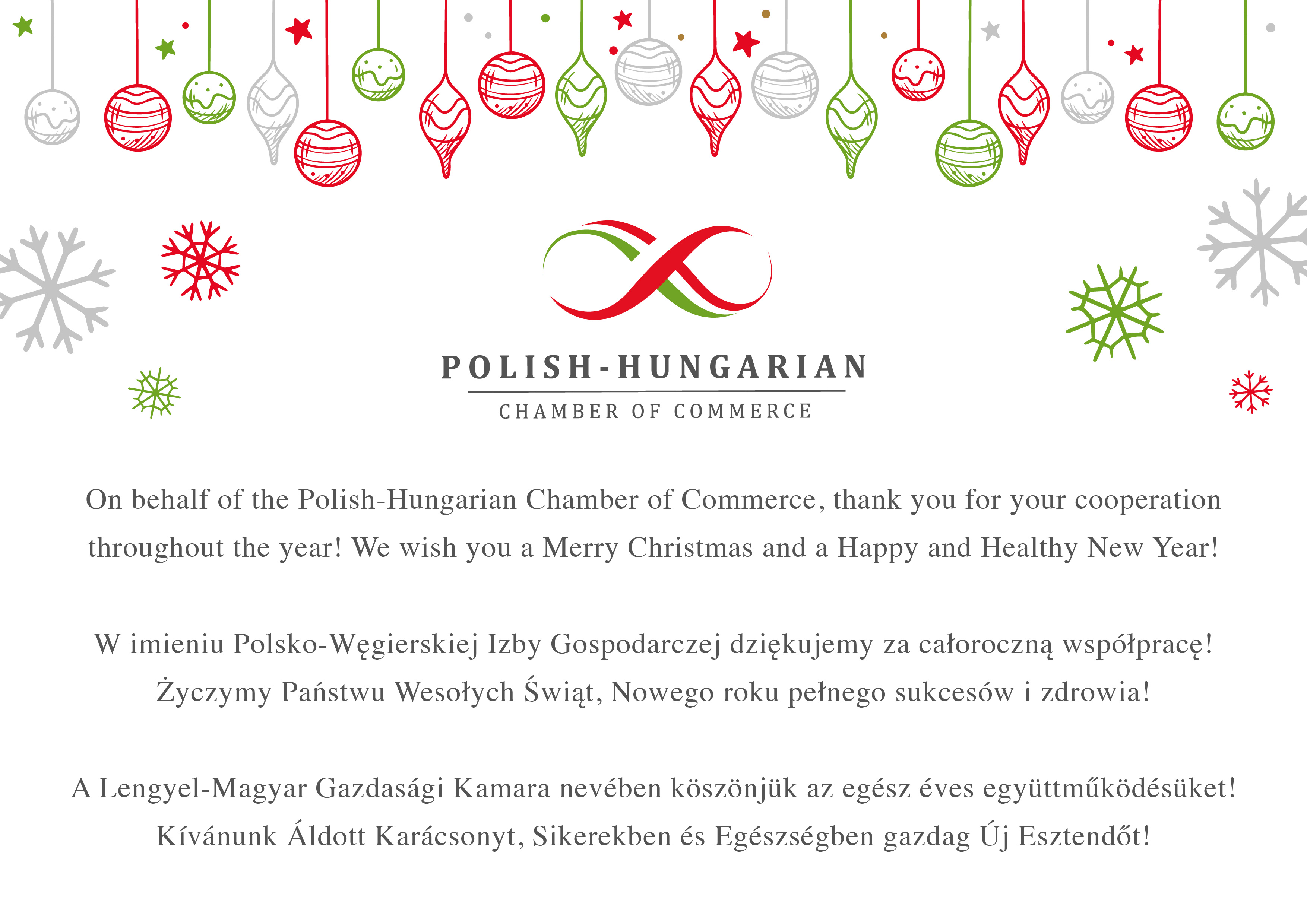 image-20251222002343-1